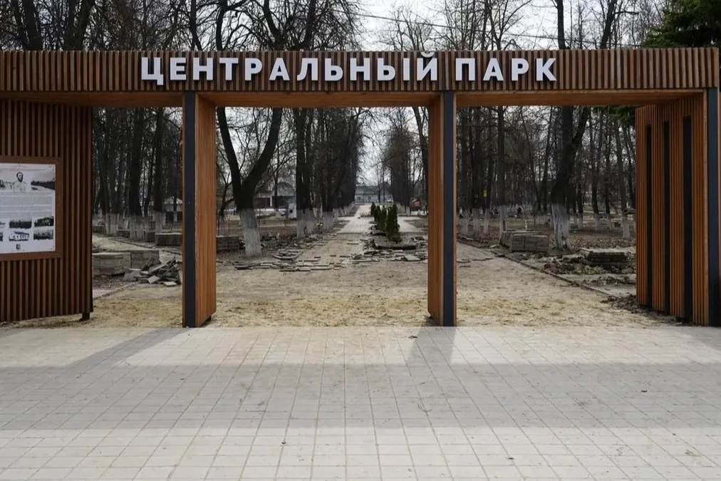 В Ковылкино начались масштабные работы по благоустройству парка