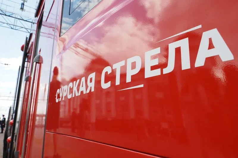 «Сурская стрела» набирает скорость!
