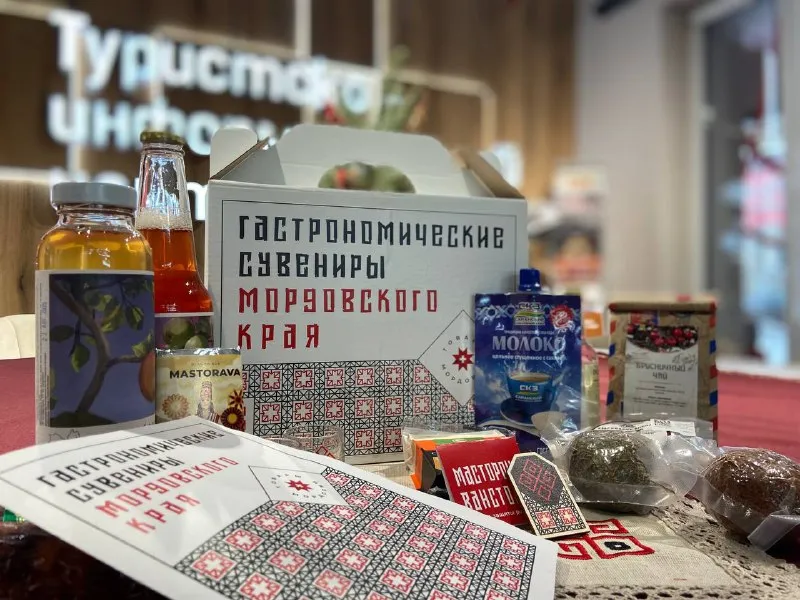  В городских рейтингах — пополнение со вкусом!