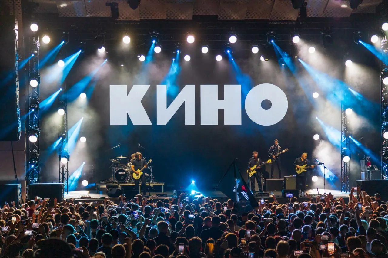 Легендарная группа «КИНО» выступит в Саранске уже этой осенью!
