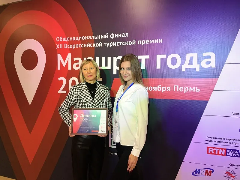 В Мордовии одни из лучших туристических маршрутов!